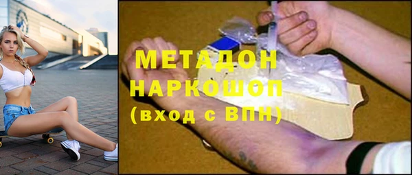 соль ск Алексеевка