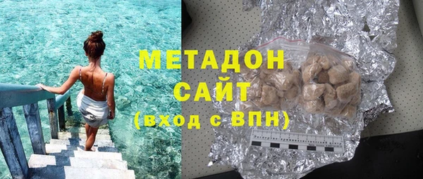 соль ск Алексеевка