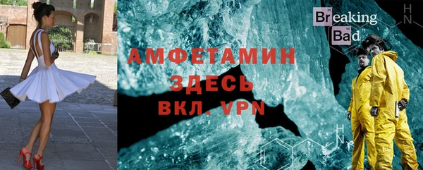 соль ск Алексеевка