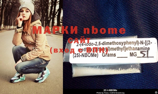 mix Алзамай