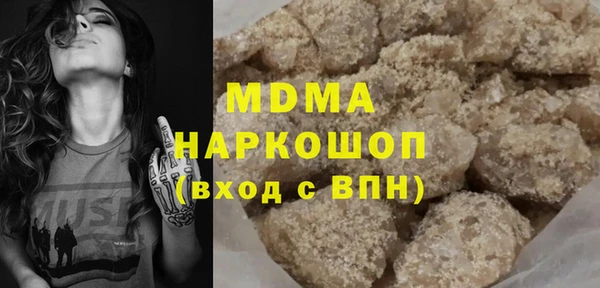 mix Алзамай