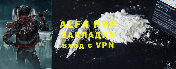 прущий лед Иннополис